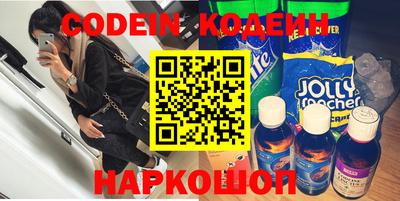 кокаин перу Кулебаки