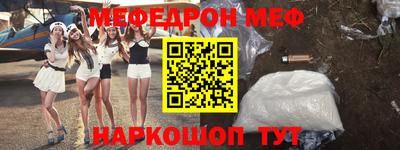 герыч Кунгур