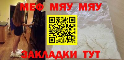 герыч Кунгур