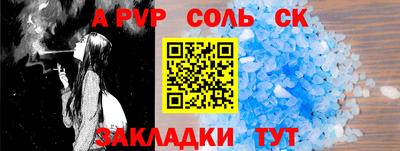 герыч Кунгур