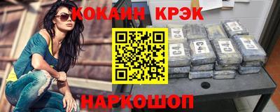 герыч Кунгур