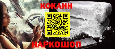 дурь Кумертау