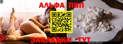 дурь Кумертау