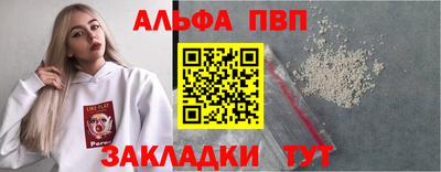 дурь Кумертау