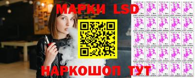 герыч Кунгур