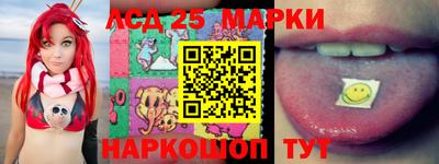 кокаин перу Кулебаки