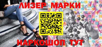 герыч Кунгур