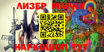 герыч Кунгур