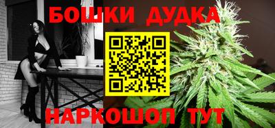 дурь Кумертау