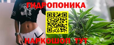 герыч Кунгур