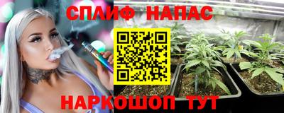 кокаин перу Кулебаки