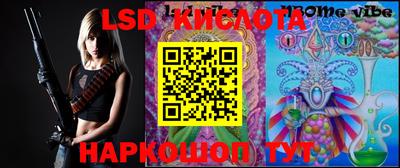 дурь Кумертау