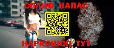 кокаин перу Кулебаки