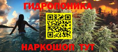дурь Кумертау