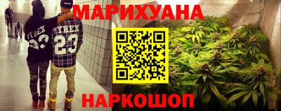 кокаин перу Кулебаки