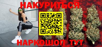 дурь Кумертау