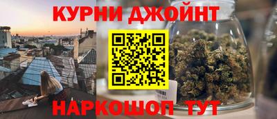 кокаин перу Кулебаки