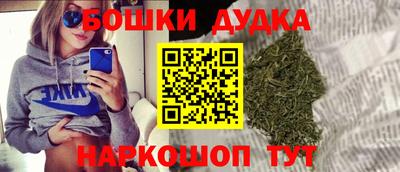 дурь Кумертау