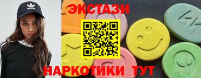 дурь Кумертау