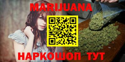 дурь Кумертау