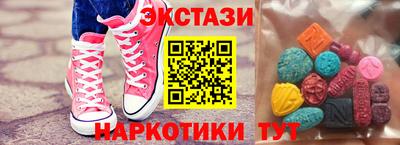 кокаин перу Кулебаки