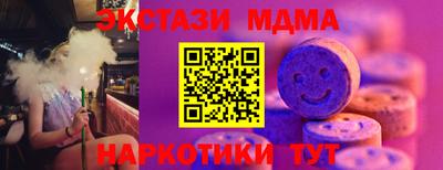 герыч Кунгур
