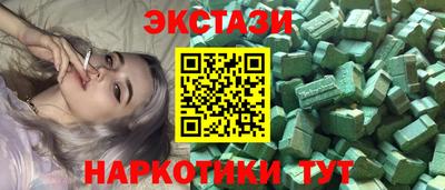 кокаин перу Кулебаки