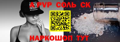 герыч Кунгур