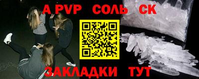 герыч Кунгур