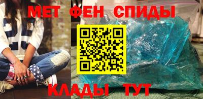 кокаин перу Кулебаки