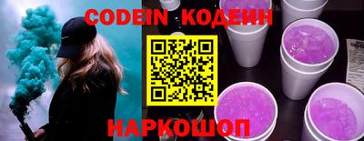 герыч Кунгур