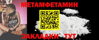 дурь Кумертау