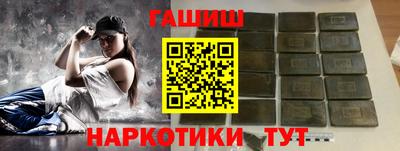 кокаин перу Кулебаки