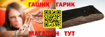 дурь Кумертау