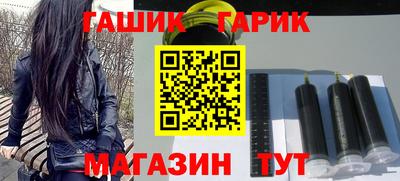 дурь Кумертау