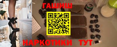 герыч Кунгур