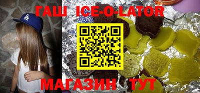 дурь Кумертау