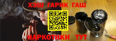 кокаин перу Кулебаки