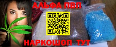 кокаин перу Кулебаки