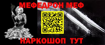 дурь Кумертау