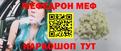 дурь Кумертау