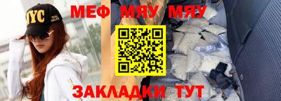 кокаин перу Кулебаки