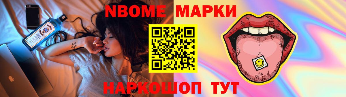 LSD-25 экстази ecstasy  LSD-25 экстази кислота  Вход с VPN  Назрань 