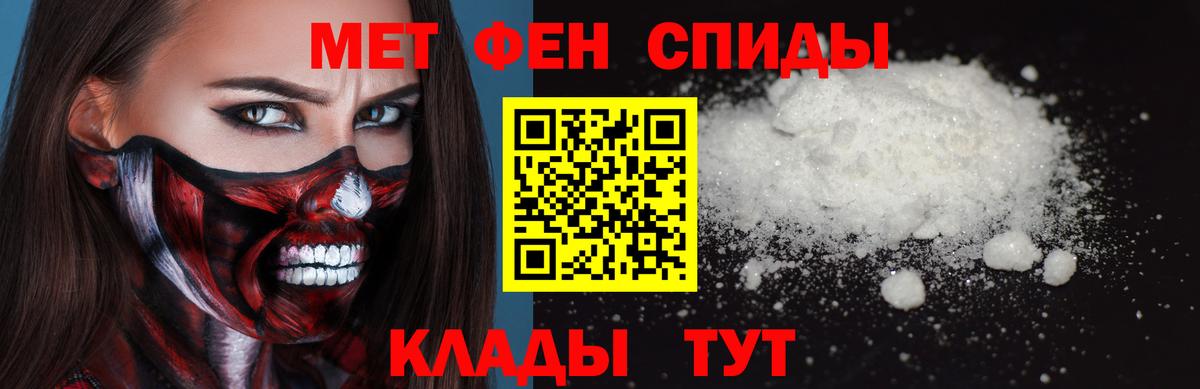 Назрань  МЕТАМФЕТАМИН мет  МЕТАМФЕТАМИН мет  Вход с VPN 